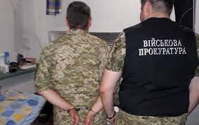 na-lvovschyne-voennosluzhascheho-zaderzhaly-na-vziatke